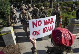 آمریکایی‌ها درباره جنگ علیه ایران چگونه فکر می‌کنند؟