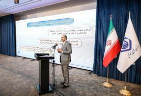 شکوری: انتصاب شایسته در روند خدمت‌رسانی سازمان موثر است