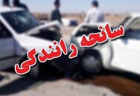 تصادف مرگبار پژو و پراید/ آمار جان‌باختگان و مصدومان