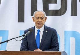 ادعای نتانیاهو: در مذاکراتمان در واشنگتن، بر لزوم برچیدن برنامه موشکی ایران تاکید کردیم