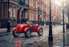 اسباب‌بازی آفرودی برای بزرگسالان معرفی شد