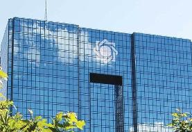 محدودیت ساتنا برای ۶ بانک دارای اضافه‌برداشت