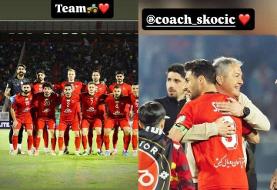 اسکوچیچ نشانه‌های جدایی از تراکتور را پررنگ‌تر کرد+ عکس