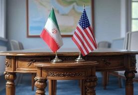 مذاکرات ژنو در سفارت عمان برگزار می‌شود