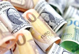 قیمت یورو، امروز دوشنبه ۲۷ بهمن ۱۴۰۴