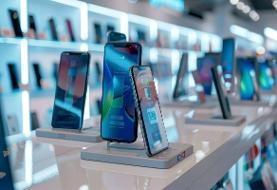 قیمت گوشی امروز دوشنبه ۲۷ بهمن ۱۴۰۴