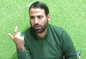 درهم‌تنیده، درهم‌آمیخته؛ متشتت و رنگارنگ 