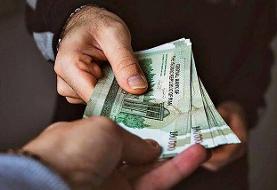 نماینده مجلس: حقوق های حداقلی در سال آینده ۴۳ درصد افزایش می یابد