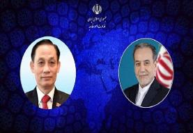 تبریک وزیر خارجه ویتنام به «عراقچی»