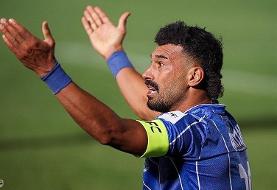 وام عجیب استقلال به رامین رضاییان؛ ۴۷ میلیارد قرض الحسنه و یک‌ماهه