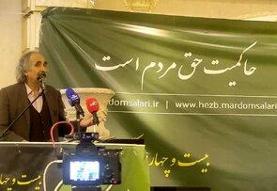 آزاد ارمکی، جامعه شناس: کشور با «انسداد سیاسی» و «فقر تحقیرآمیز» روبه‌روست / با سانسور و کنترل ...