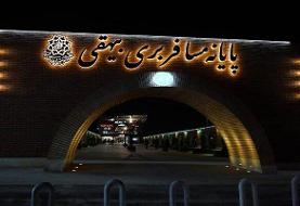 ارتقای سطح خدمات در پایانه بیهقی