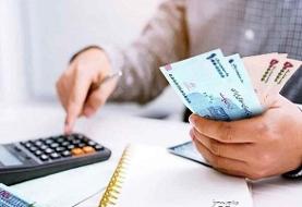 نماینده مجلس: حقوق های حداقلی در سال آینده ۴۳ درصد افزایش می یابد