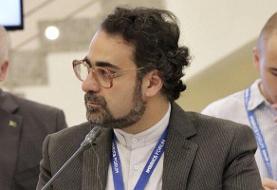 تهران میزبان همایش ملی برند و برندسازی شهری شد