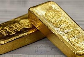 غرور طلا را گرفت