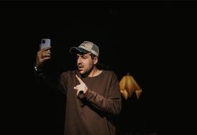 «گاهی» به بوتیک هنر ایران رسید