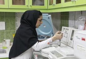 خطر افت کیفیت خدمات آزمایشگاهی در سایه بحران اقتصادی و فرسودگی نیروها