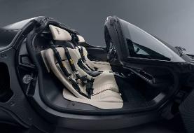 اسب سیاه فراری، سمفونی کمیاب با ارزشی فراتر از تصور