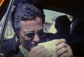 سامانه فروش آنلاین بیمه حوادث انفرادی بیمه ملت راه‌اندازی شد