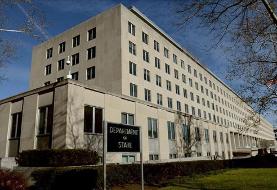 واشنگتن: آزمایش‌های هسته‌ای را از سر خواهیم گرفت