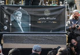 بدرقه عنایت بخشی با حضور هنرمندان (عکس)