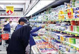 قیمت گذاری لبنیات در طرح کالابرگ اعلام شد | برنامه خودکفایی شیر خشک نوزاد تا ۱۴۰۶