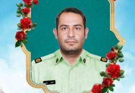 مامور فراجا در ایذه به شهادت رسید