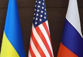 پایان مذاکرات سه‌جانبه روسیه ـ آمریکا ـ اوکراین