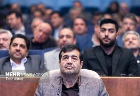 اجلاس سراسری مدیران ورزش کشور