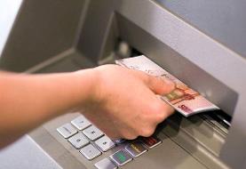 این افراد از دریافت یارانه حذف می شوند | اگر درآمد یک خانواده دو نفره ۳۶ میلیون تومان باشد ...