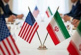 ایرنا: مذاکرات جدی بود و بر روی برخی مباحث کلی تفاهم شد