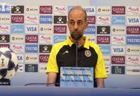 نویدکیا: امیدوارم از این مرحله عبور کنیم/ دو بازیکن غایب داریم