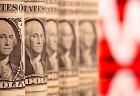 ارز توافقی دو پله‌ بالا رفت