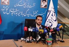 سخنگوی کمیسیون تلفیق: افزایش حقوق به اندازه تورم باشد