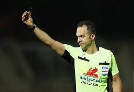 سوت بازی استقلال به موعود رسید؛ حیدری داور بازی پرسپولیس شد