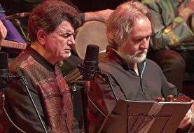 آدم‌ربایی ساختگی برای ازدواج