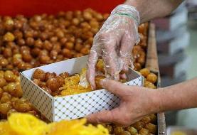 زولبیا بامیه ماه رمضان را گرامی نخرید