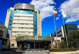 تأکید مدیرکل محیط‌ زیست استان تهران بر آموزش زیست‌ محیطی نسل آینده