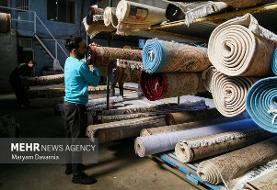 هشدار پلیس درباره کلاهبرداری قالی‌شویی‌های غیرمجاز در نوروز