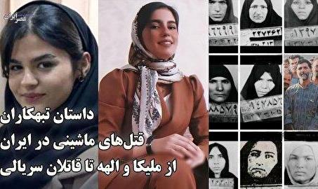 نفت چشم‌انتظار توافق ایران و آمریکا؛ بازگشت قیمت‌ها شکننده است