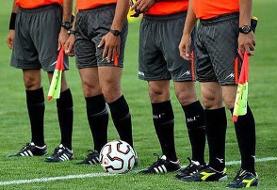 سوت بنیادی فرد در بازی سرنوشت ساز برای مس و استقلال