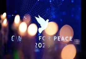 انتقاد ۸۰ بازیگر و کارگردان از سکوت جشنواره برلین در قبال غزه