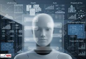 اختتامیه نشست آموزشی «هوش مصنوعی» برگزار شد