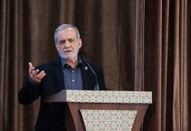 پزشکیان: چین قرار بود مقدار زیادی فاینانس در اختیار ایران قرار دهد، اما انجام نمی‌دهد