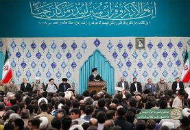 برگزاری محفل انس با قرآن کریم با حضور رهبر انقلاب اسلامی