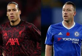 فن‌دایک بهتر از جان تری؟ کاپیتان سابق چلسی آمار رو رو کرد