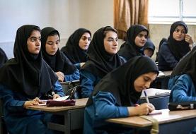 مدرسه از جوش و خروش افتاده؛ «آموزش غیرحضوری به حیثیت مدرسه لطمه زده است»