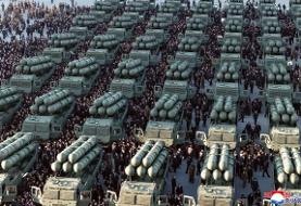 رونمایی کره شمالی از راکت‌اندازهای هسته‌ای