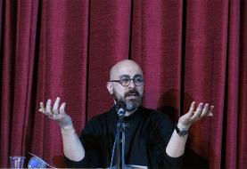 فروریختن روایت قدرت با خشونت بدون خون «دوشس ملفی»