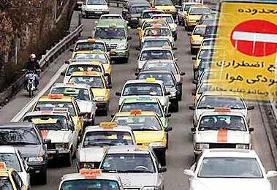 لغو سهمیه ۲۰ روز تردد رایگان در محدوده کاهش آلودگی هوای تهران
